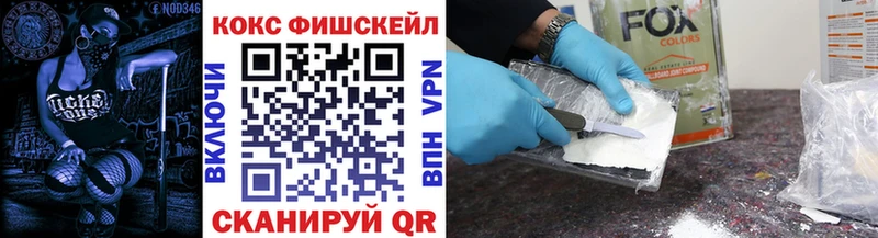 Метамфетамин Бакал