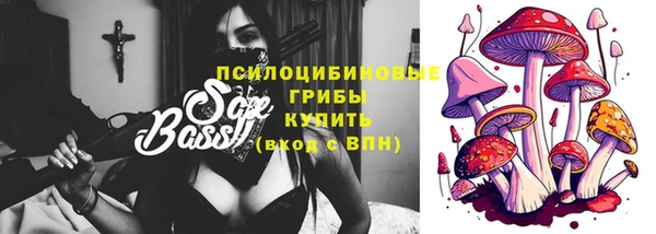 кокаин премиум Алзамай