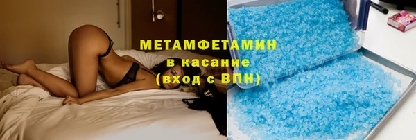 кокаин премиум Алексеевка