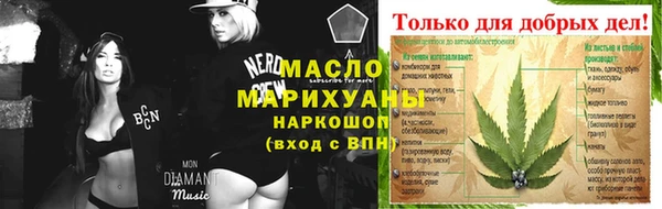 кокаин перу Покров
