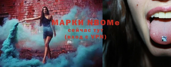 кокаин премиум Алзамай
