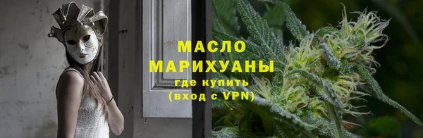 кокаин премиум Алексеевка