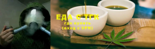 мдпв Покачи