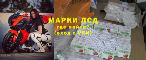 кокаин премиум Алзамай