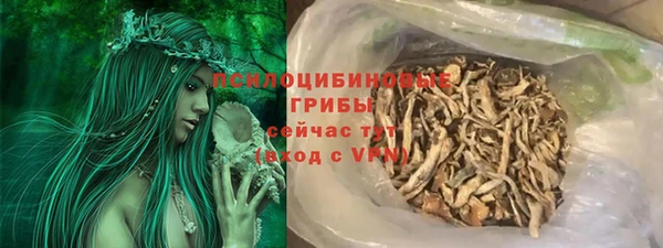 кокаин премиум Алзамай