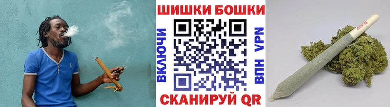 наркошоп  Бакал  Шишки марихуана ГИДРОПОН 